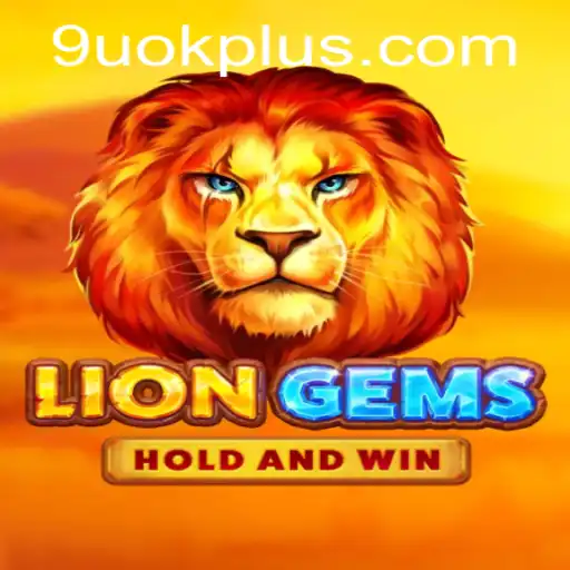Exploring the Adventurous World of LionGems