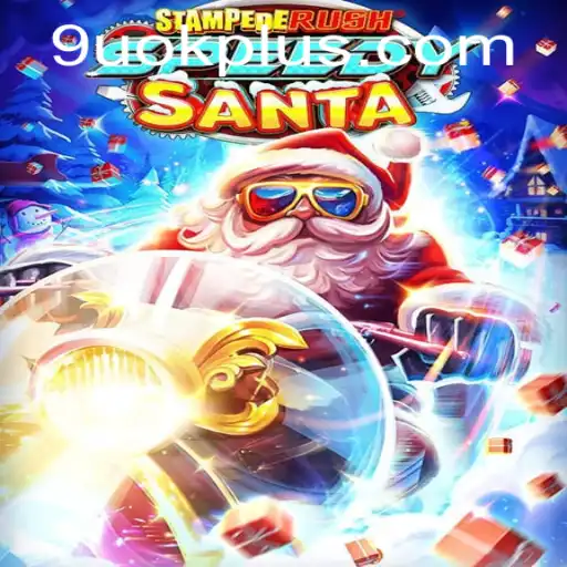 StempedeRushSpeedy: A Thrilling Gaming Experience