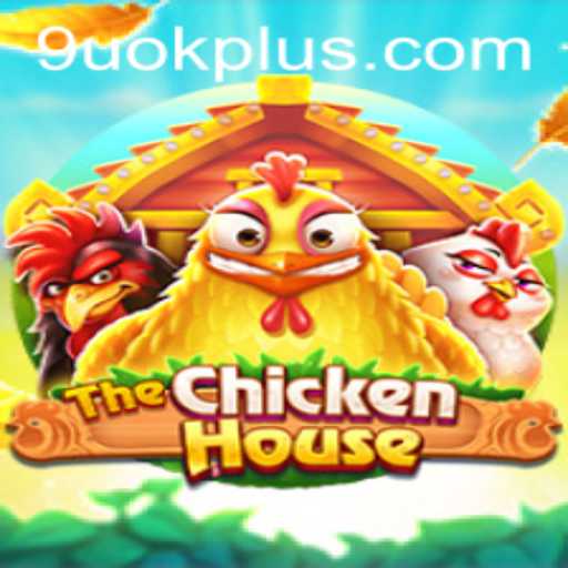 The Ultimate Guide to TheChickenHouse: A Game of Strategy and Fun